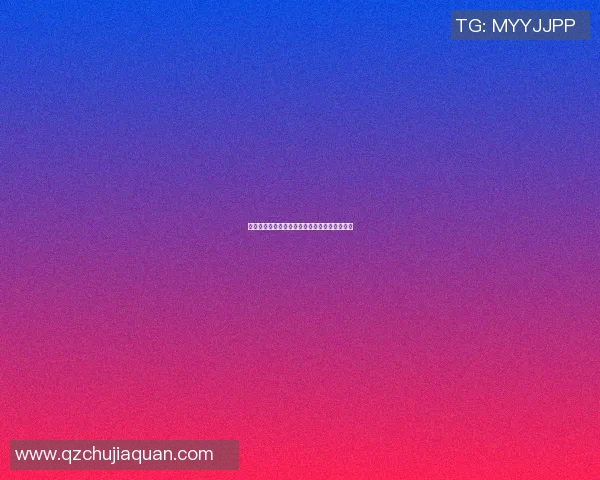 篮球明星的扣篮艺术与篮球形状的完美结合探讨
